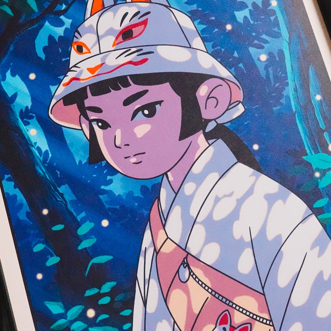 AFFICHE MIKO 30cm x 40cm yeaaah studio