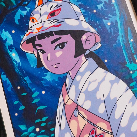 AFFICHE MIKO 30cm x 40cm yeaaah studio