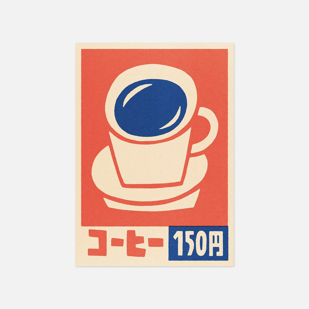 AFFICHE "COFFEE" A4 yeaaah studio